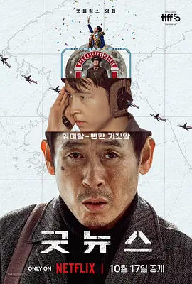 欧美日韩亚洲在线